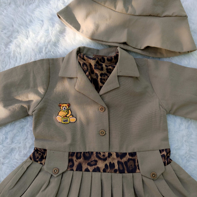 تم تولد جنگلبانی