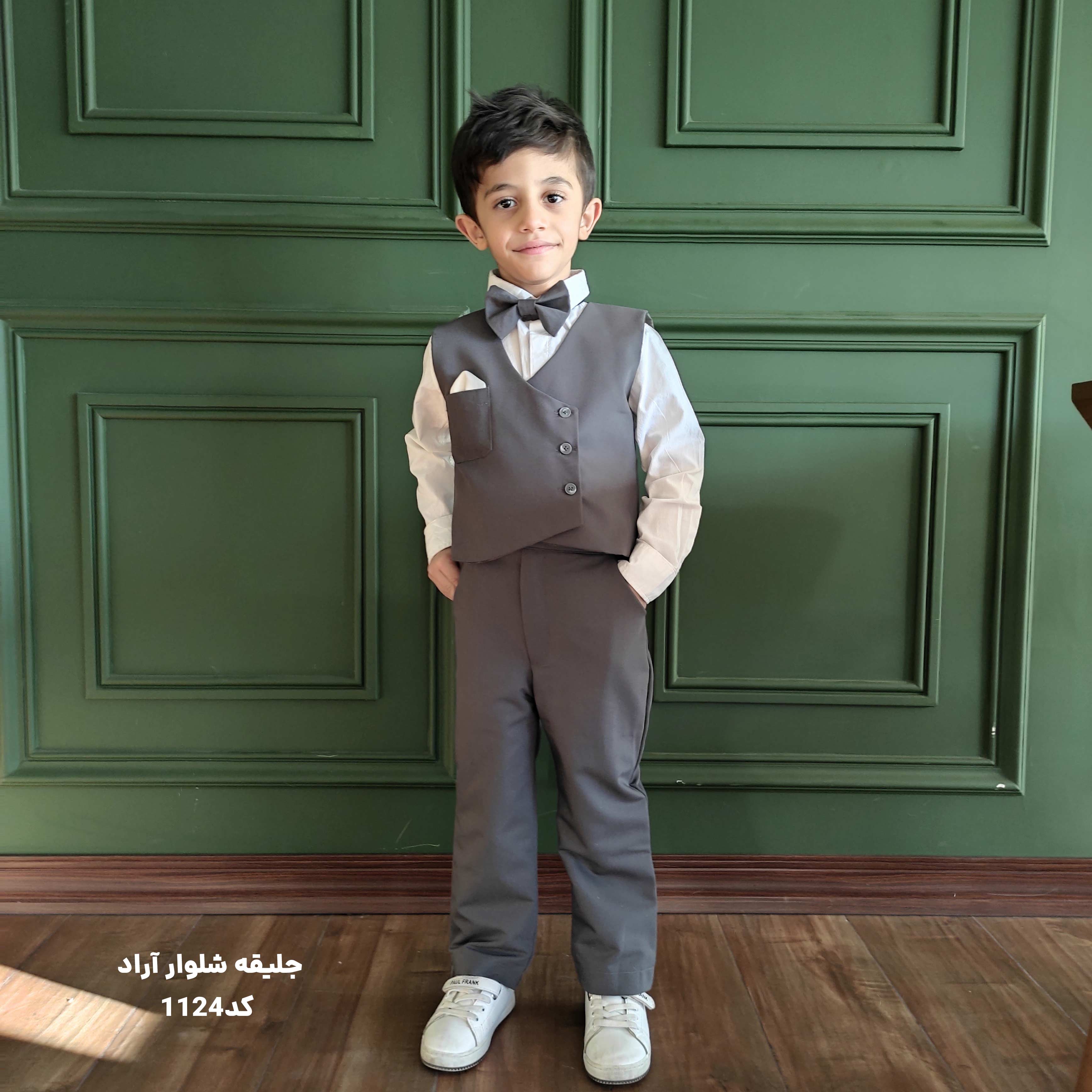 جلیقه شلوار پیراهن بچگانه پسرانه مدل آراد کد 1124