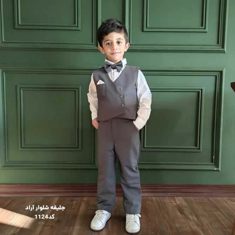جلیقه شلوار خاص بچگانه