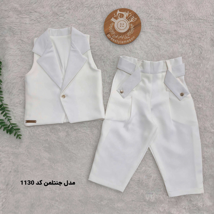 مدل لباس تولد پسرانه