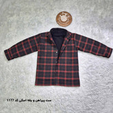 ست دو تیکه شکت پشمی و یقه اسکی بچگانه پسرانه مدل پاییزه کد 1177