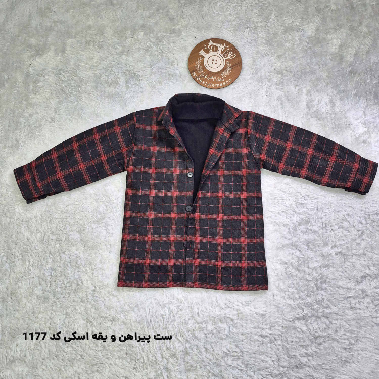 ست دو تیکه شکت پشمی و یقه اسکی بچگانه پسرانه مدل پاییزه کد 1177