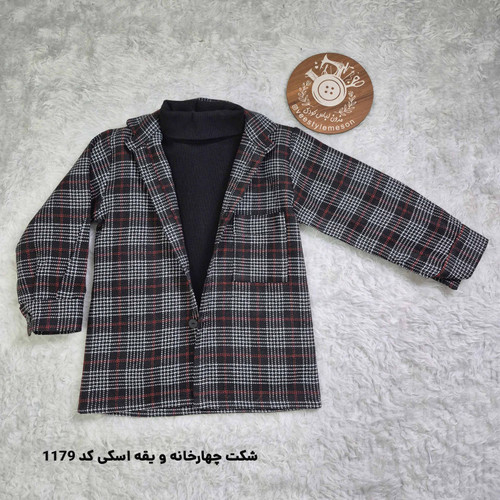ست شکت و یقه اسکی بچه گانه پسرانه مدل جیب دار کد 1179