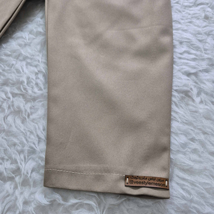 شلوار مام استایل