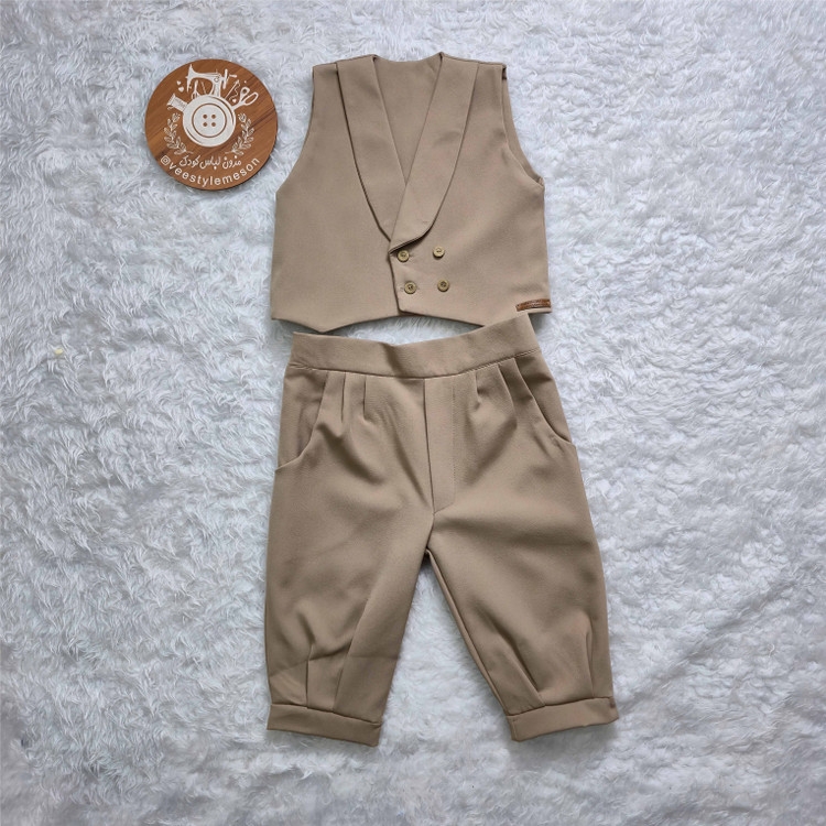 جلیقه و شلوار بچگانه پسرانه