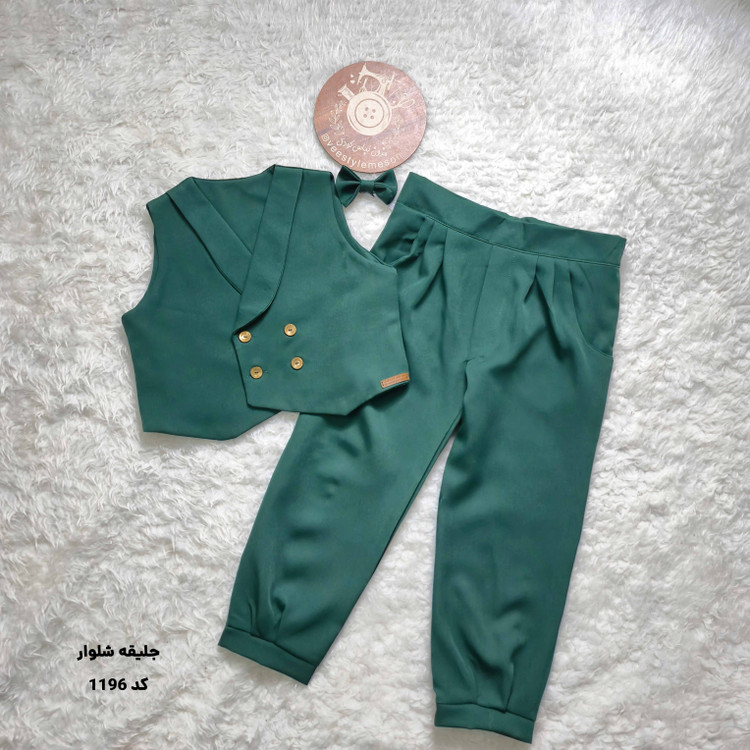 ست 2 تکه مجلسی