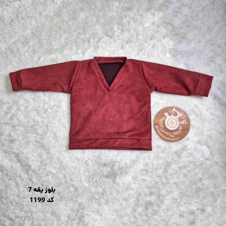بلوز یقه 7 جنس سوییت