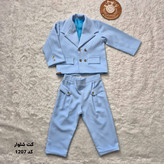 کت شلوار پسرانه دو دکمه با طراحی کلاسیک مناسب مراسم رسمی