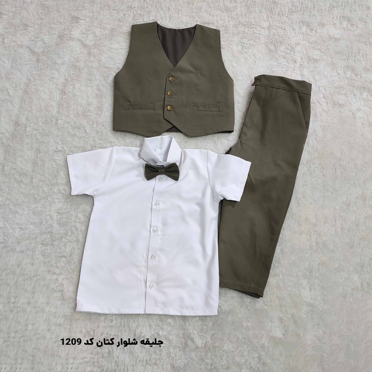 لباس مجلسی بچگانه