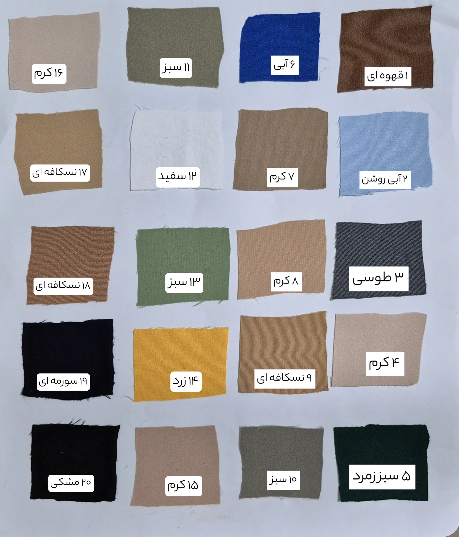 کت شلوار شیک مجلسی پسرانه | کد 1257